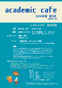 260416-2_1.png