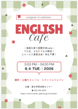 260515-5_1.png