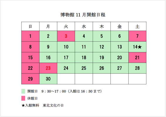 220727-1_138.png