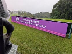 260924-3_1.jpg